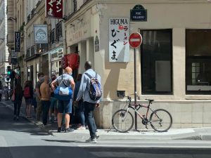 滞仏日記「息子がバイト代の前借りをしたい、と言い出した」