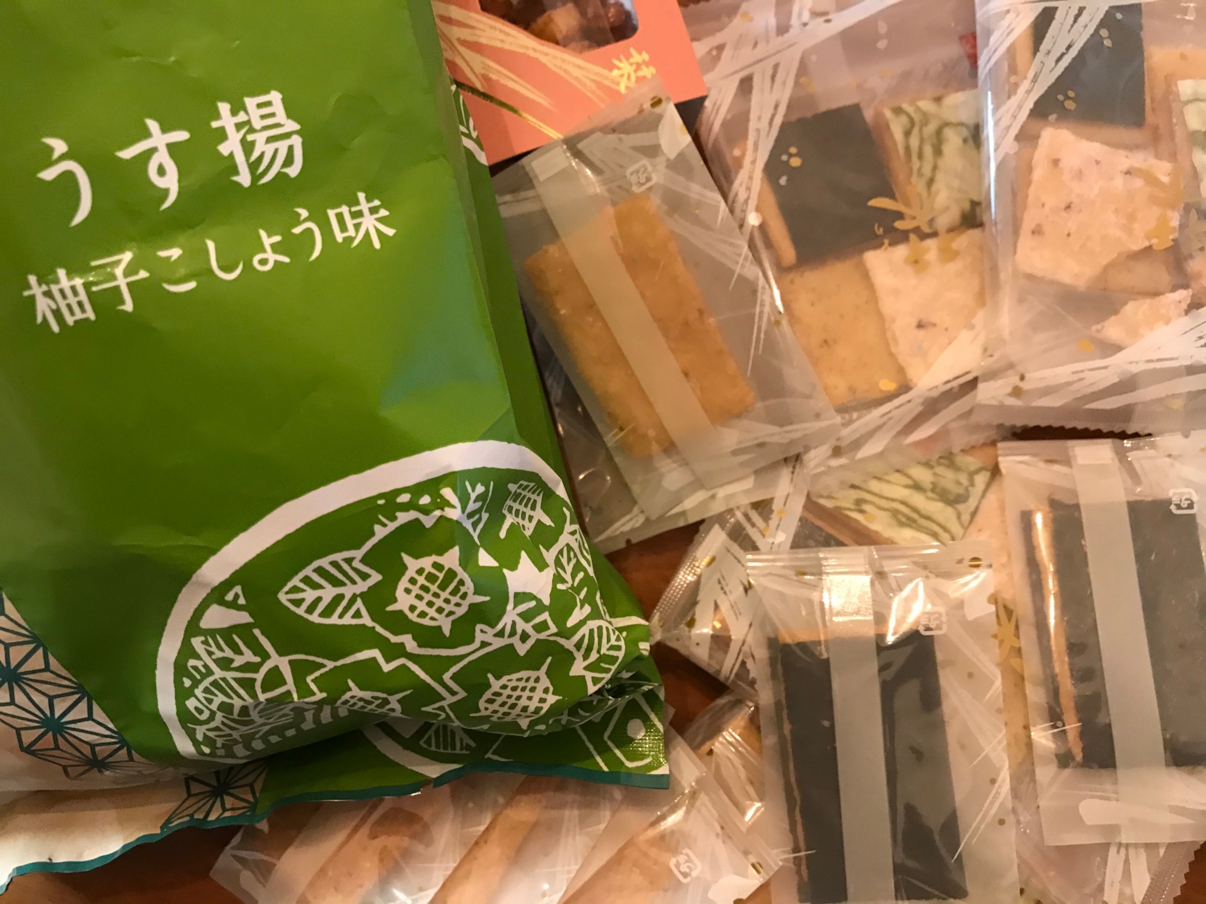 退屈日記「今回、日本で手に入れてきた必需品、ぜいたく品」