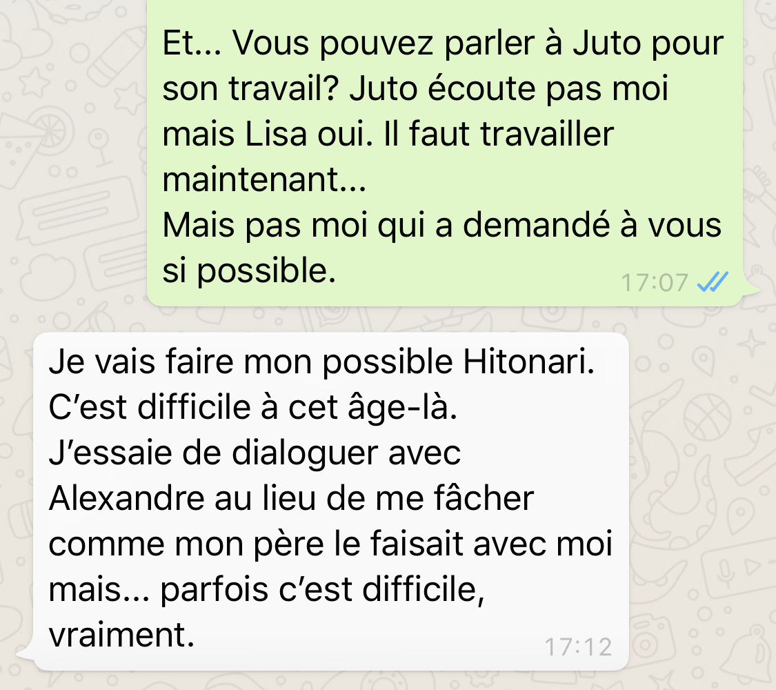 滞仏日記「子供部屋のドアを蹴飛ばした。息子にはっきり言わなきゃならない時が来た」