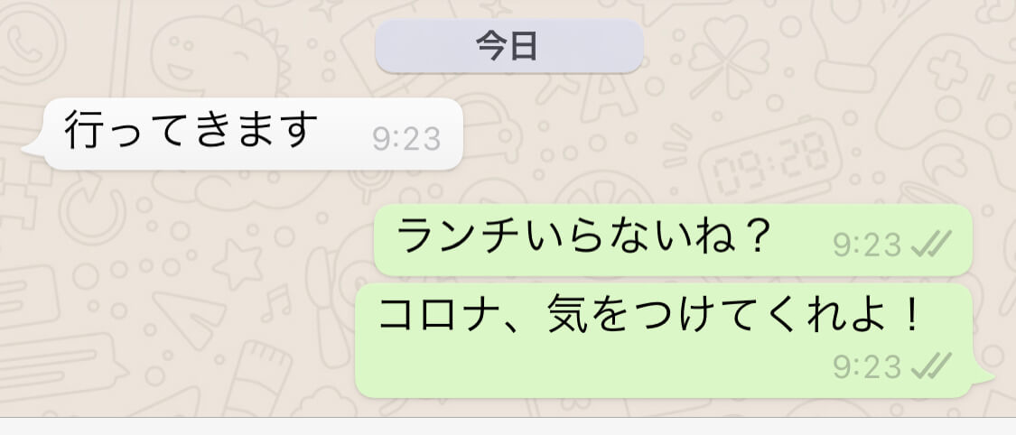 滞仏日記「いつになく強烈に不機嫌な息子に怯える父ちゃんの巻」