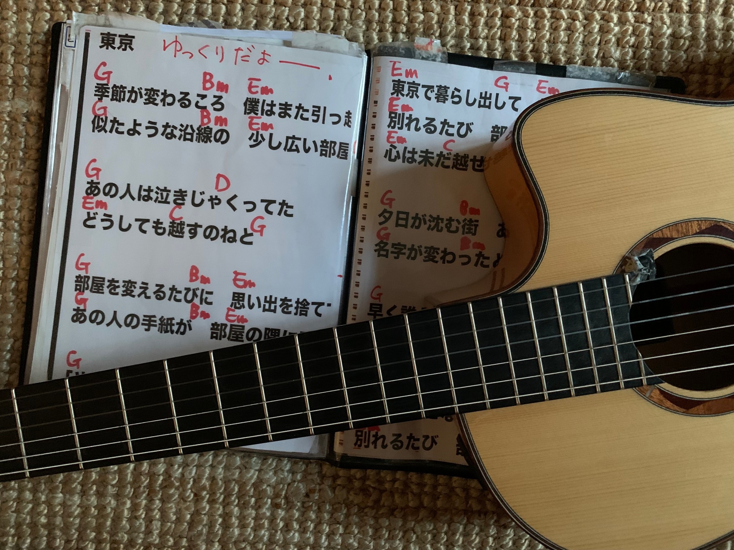 退屈日記「どん底父ちゃん。吉方位はどこへ。やっぱり、信じられない吉方位。再びの悪夢が」