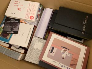 退屈日記「家族のカタチはいろいろとあります。父さんとパパとのあいだ」