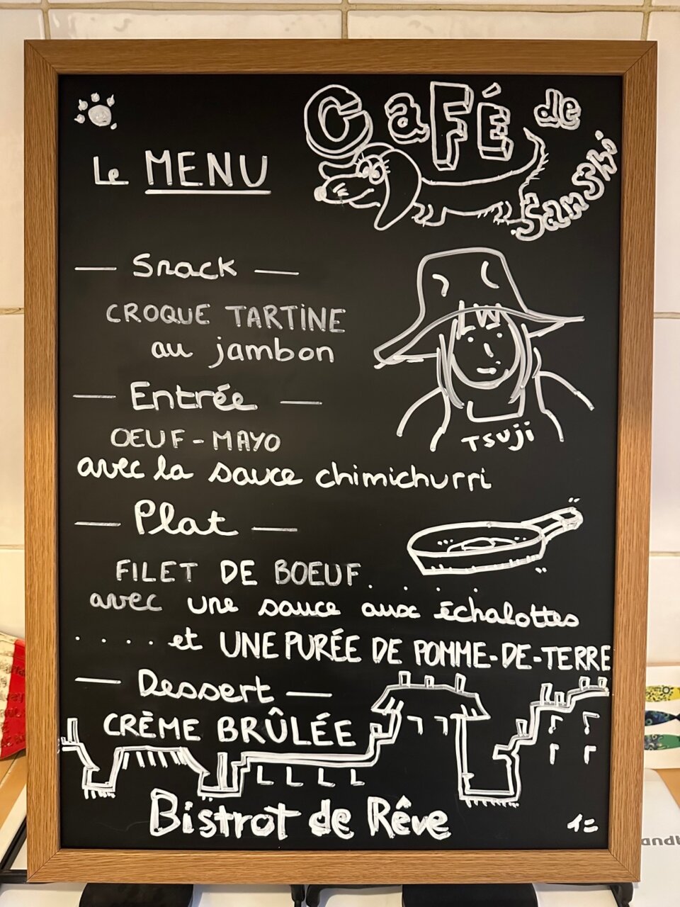 滞仏日記「またやろうと誓いあった、カフェ飯教室、たいへん好評で一安心」