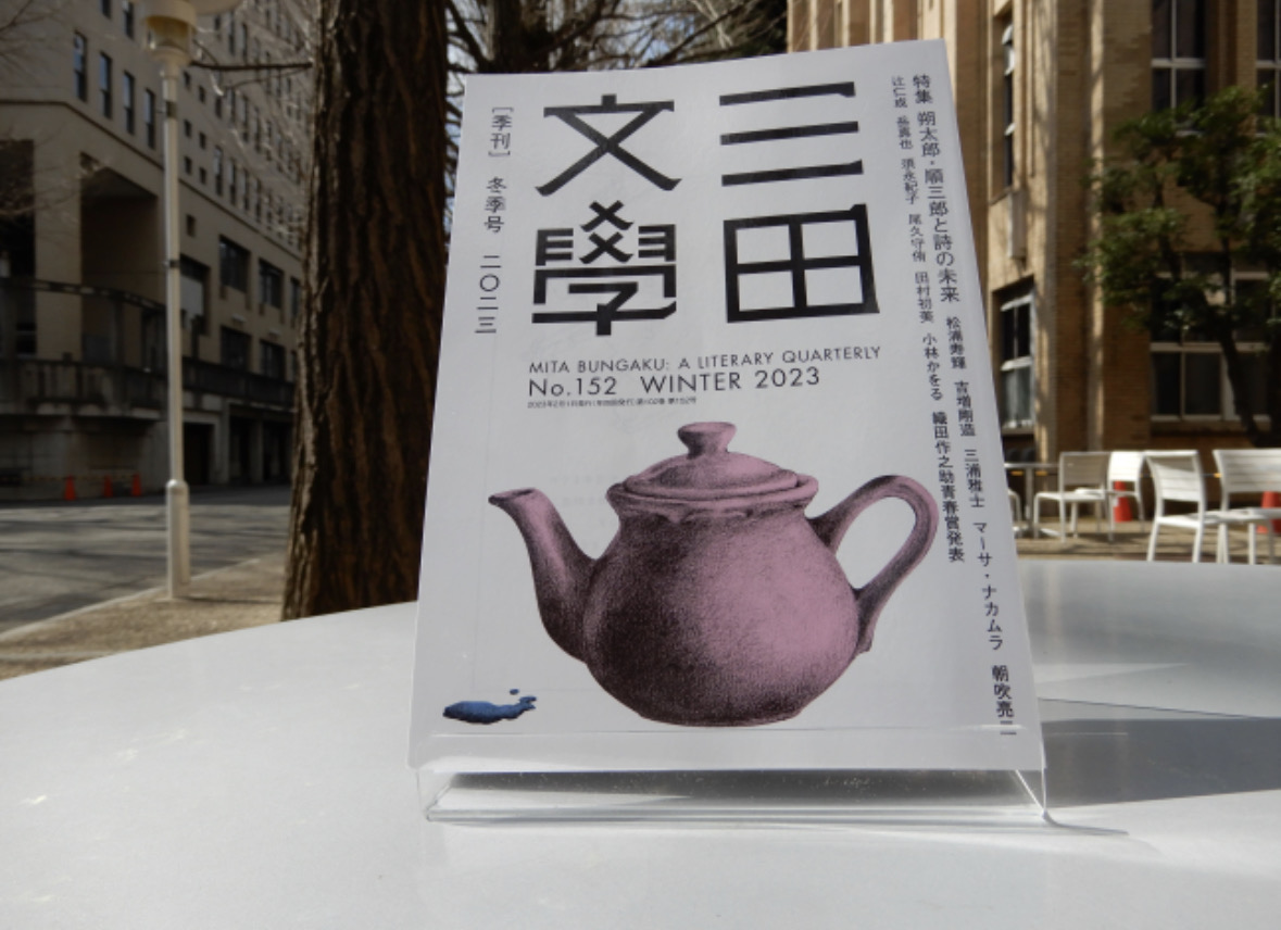 パリ日記「ライティングマシーンな父ちゃん。今日はエッセイ7本。小説など」