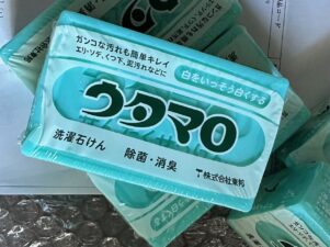 滞日日記「元気に頑張るために、父ちゃんが日々やっている様々な方法をご紹介！」