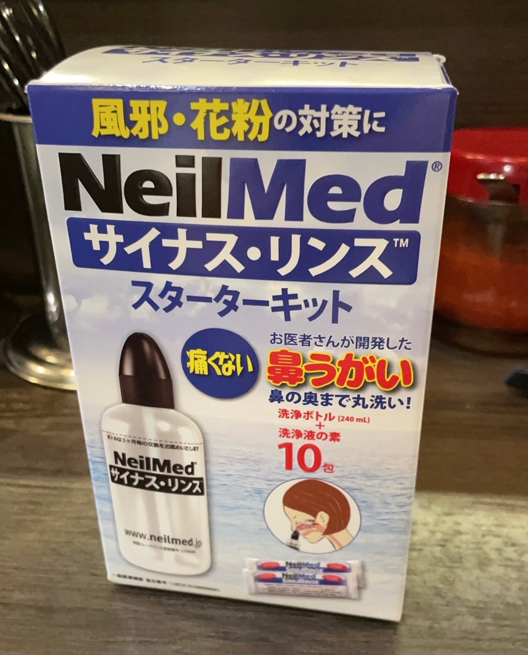 滞日日記「元気に頑張るために、父ちゃんが日々やっている様々な方法をご紹介！」