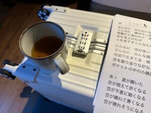 滞日日記「なにげなく、凄いことを言い出す父ちゃん。辻村の村長に就任した」