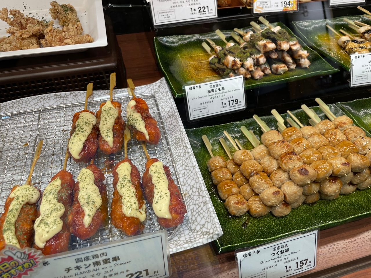 滞日日記「日本を満喫する父ちゃん、京都の錦通りで食材物色！！！」