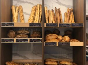 パリ最新情報「フランスはパンの季節。皆から愛されるバゲットの秘密」