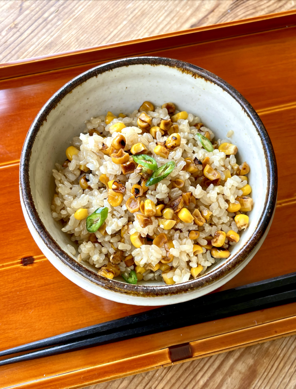 夏の定番レシピ「焼きとうもろこしご飯」