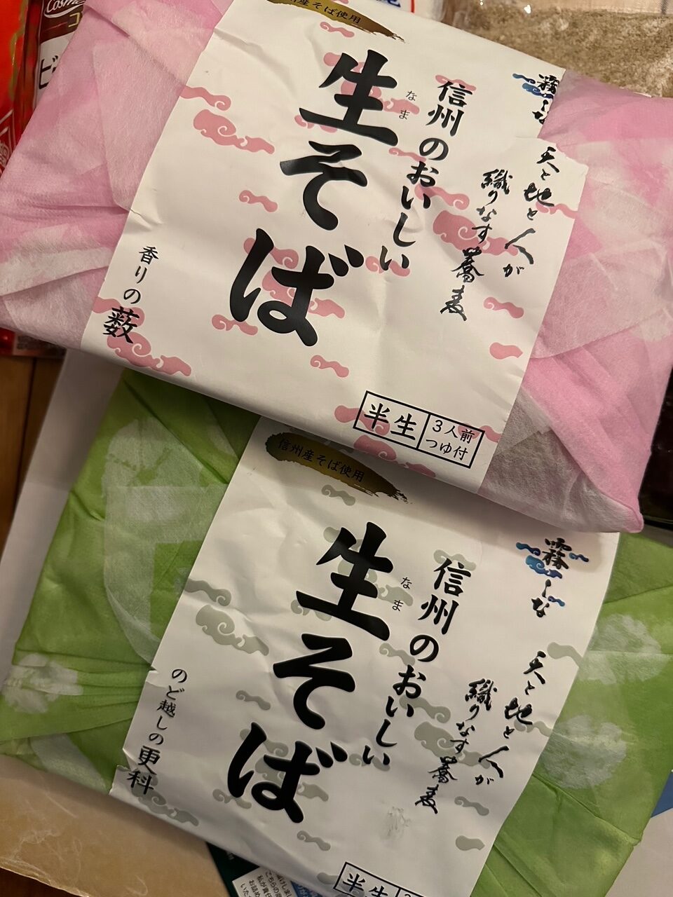 続・滞仏日記「恒例、父ちゃんが日本で見つけてフランスに持ち帰った最高日本食材編・第２弾」