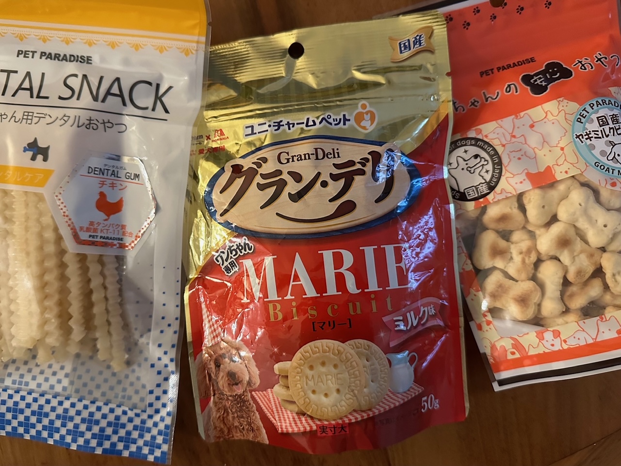 続・滞仏日記「恒例、父ちゃんが日本で見つけてフランスに持ち帰った最高日本食材編・第２弾」