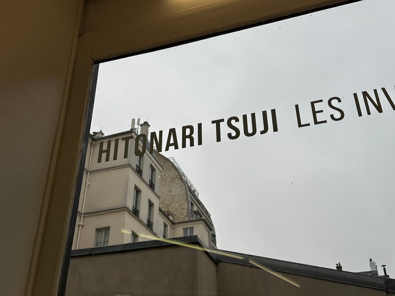 フランスごはん日記「パリ初個展中日、折り返し地点まできた。絵が欲しいと思う人の気持ち」