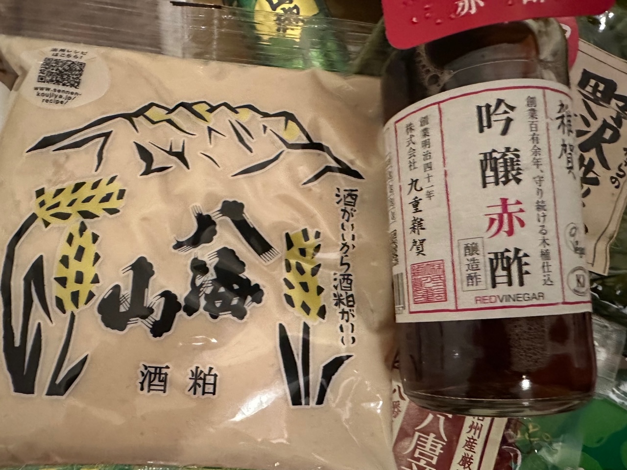 フランスごはん日記「慌ただしくも短い東京滞在のあいまに、父ちゃんが時間を見つけては買った新食材！」